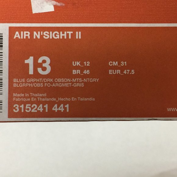 Nike Air N'Sight 2 Size 13 - Picture 12 of 13